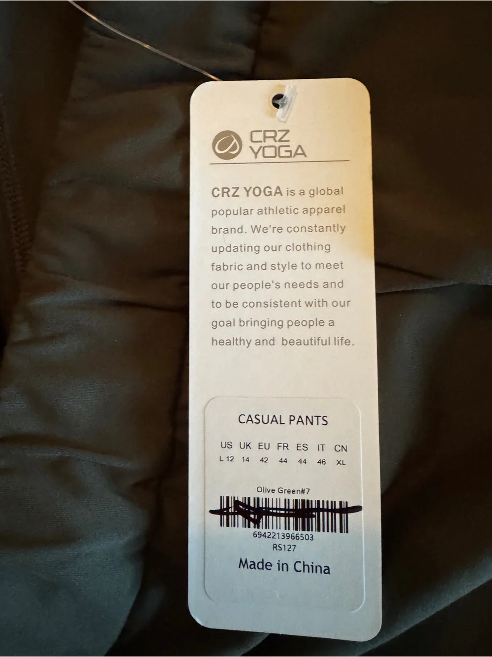 CRZ YOGA Olive Green Drawstring Casual Pants Size L 12 NWT